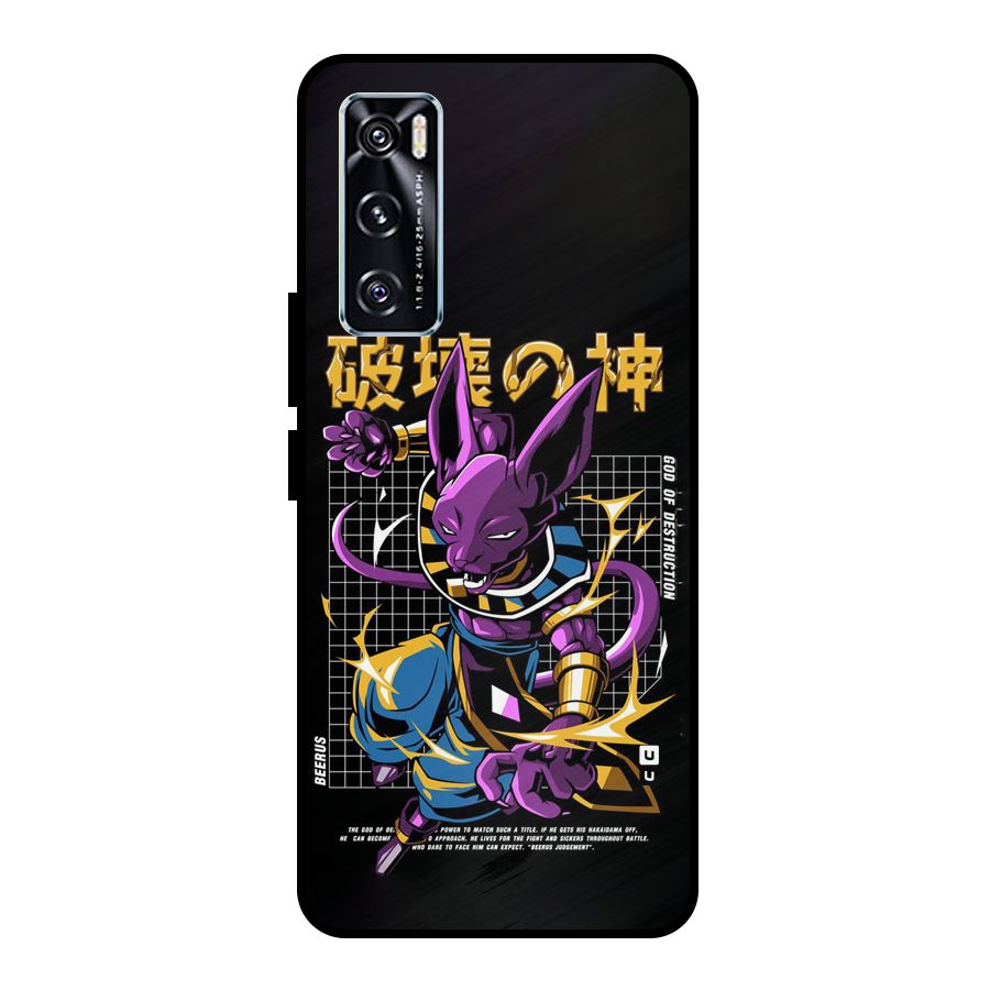 God Of Destruction Metal Back Case for Vivo V20 SE