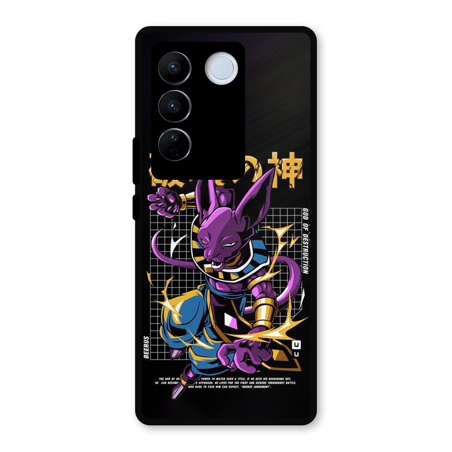 God Of Destruction Metal Back Case for Vivo V27