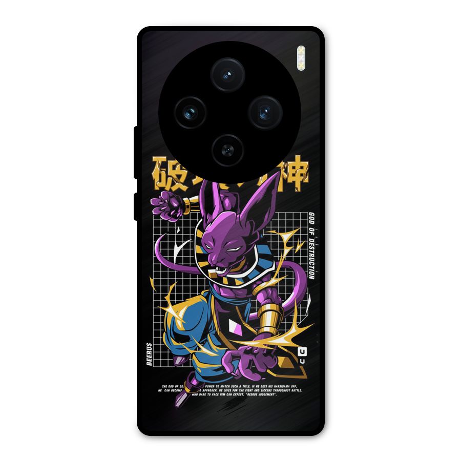 God Of Destruction Metal Back Case for Vivo X100