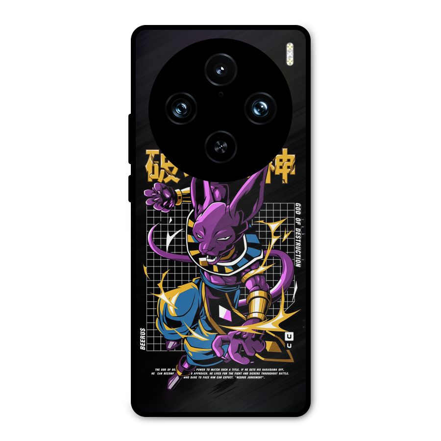 God Of Destruction Metal Back Case for Vivo X100 Pro