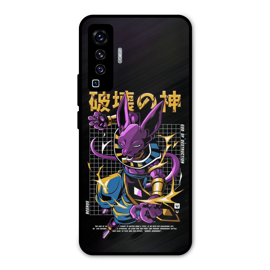 God Of Destruction Metal Back Case for Vivo X50