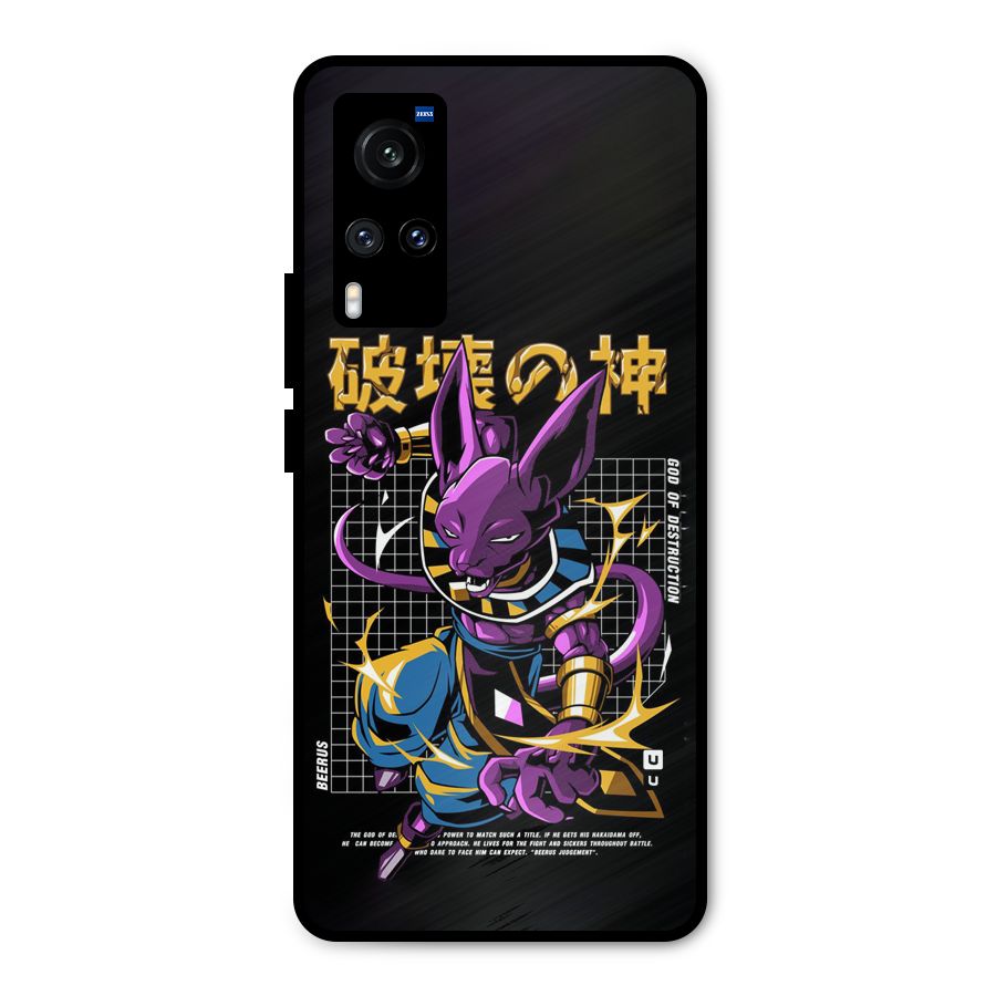 God Of Destruction Metal Back Case for Vivo X60