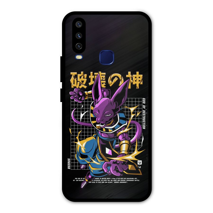 God Of Destruction Metal Back Case for Vivo Y12