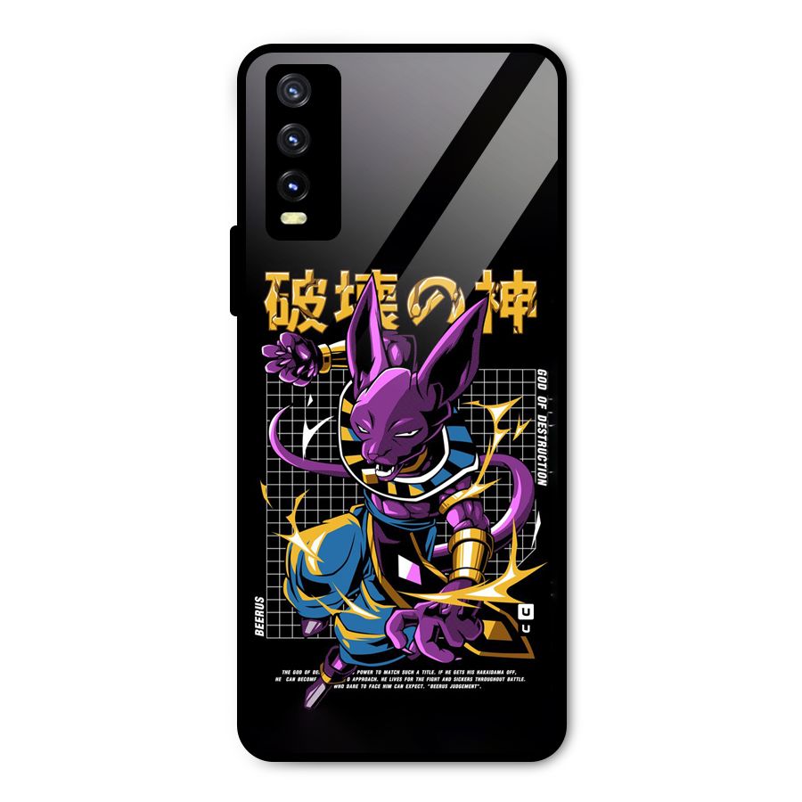 God Of Destruction Metal Back Case for Vivo Y20