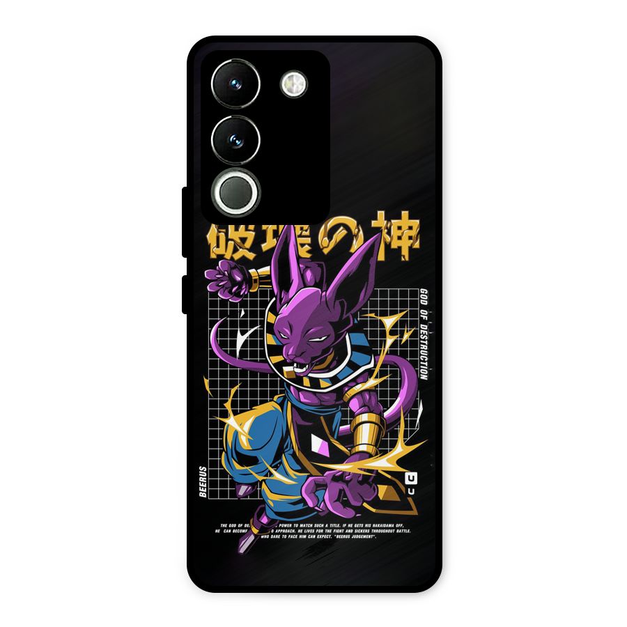 God Of Destruction Metal Back Case for Vivo Y200