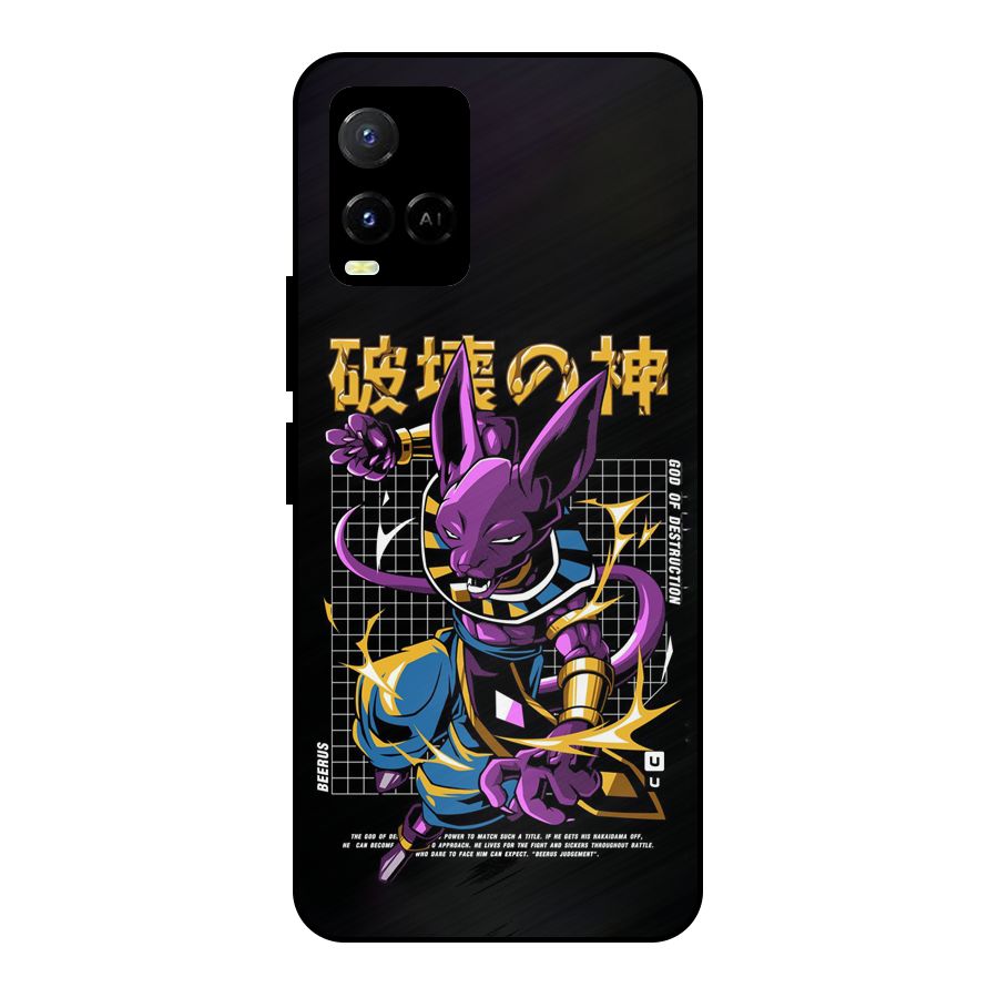 God Of Destruction Metal Back Case for Vivo Y21