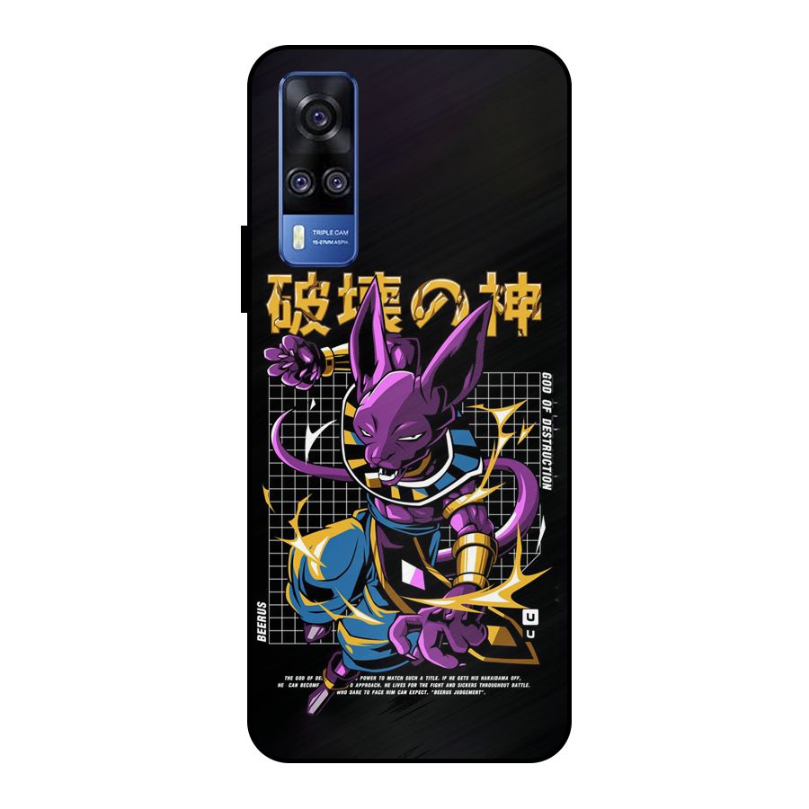 God Of Destruction Metal Back Case for Vivo Y51