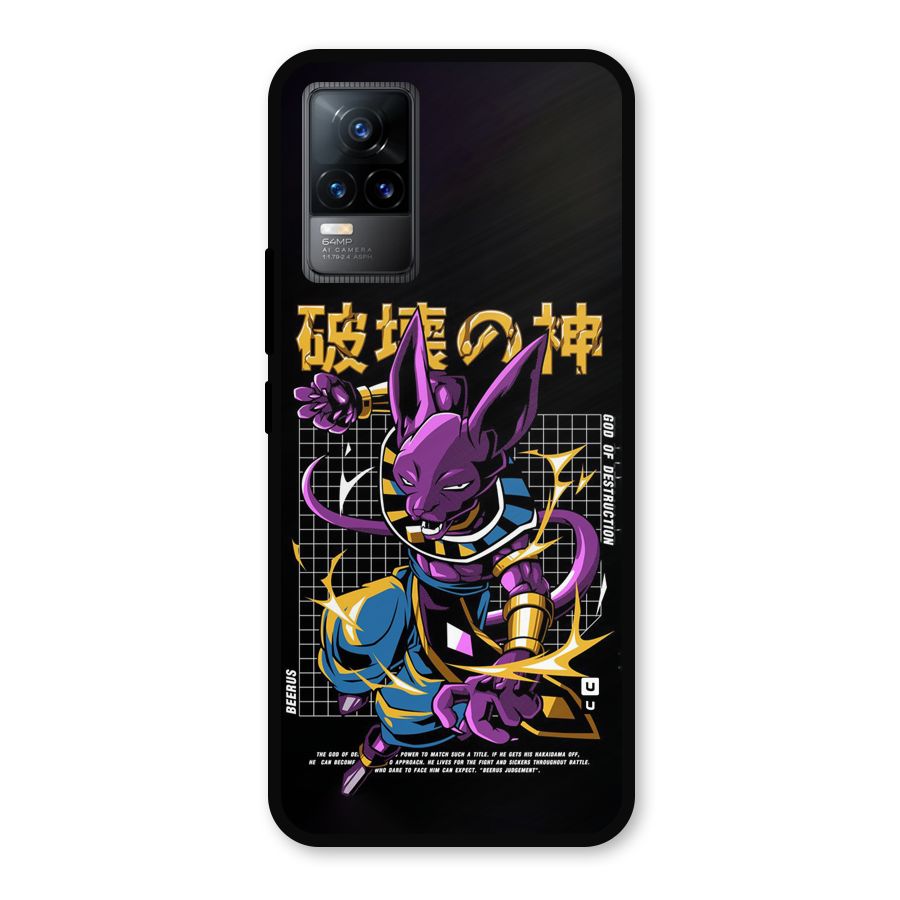 God Of Destruction Metal Back Case for Vivo Y73