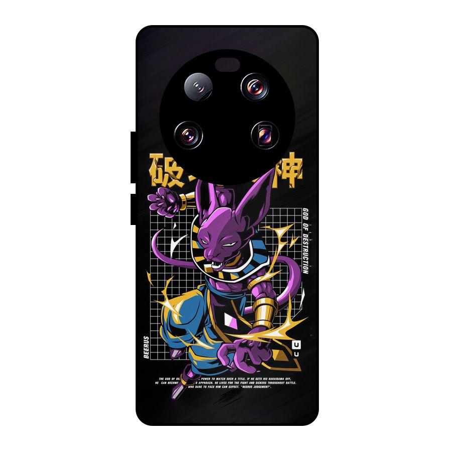 God Of Destruction Metal Back Case for Xiaomi 13 Ultra