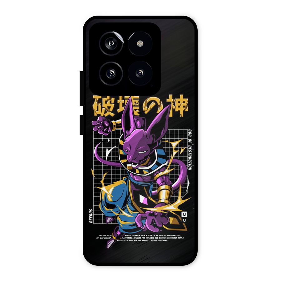 God Of Destruction Metal Back Case for Xiaomi 14