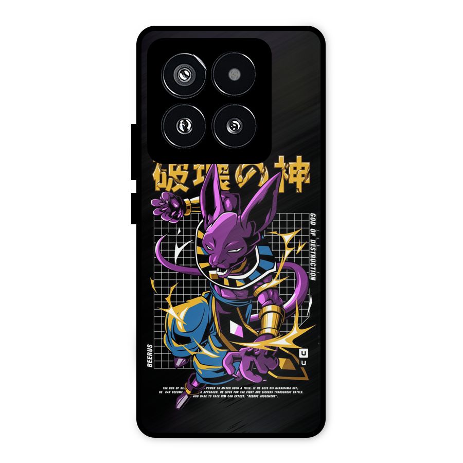God Of Destruction Metal Back Case for Xiaomi 14 Pro