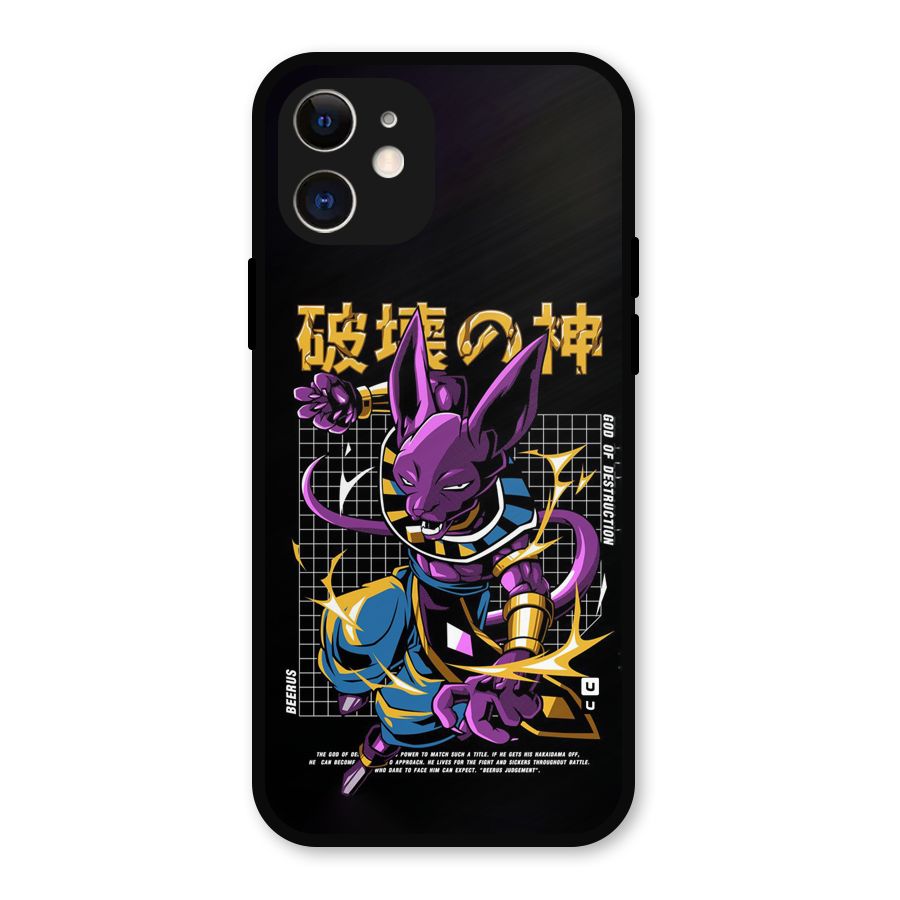 God Of Destruction Metal Back Case for iPhone 12