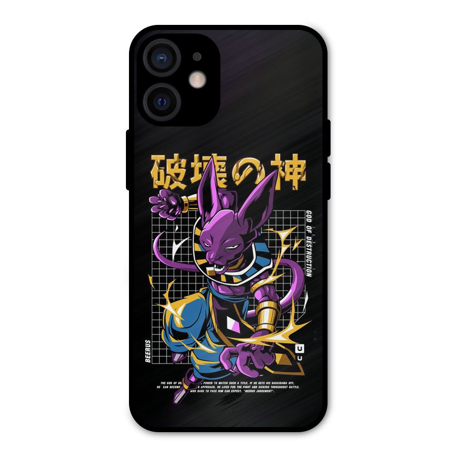 God Of Destruction Metal Back Case for iPhone 12 Mini