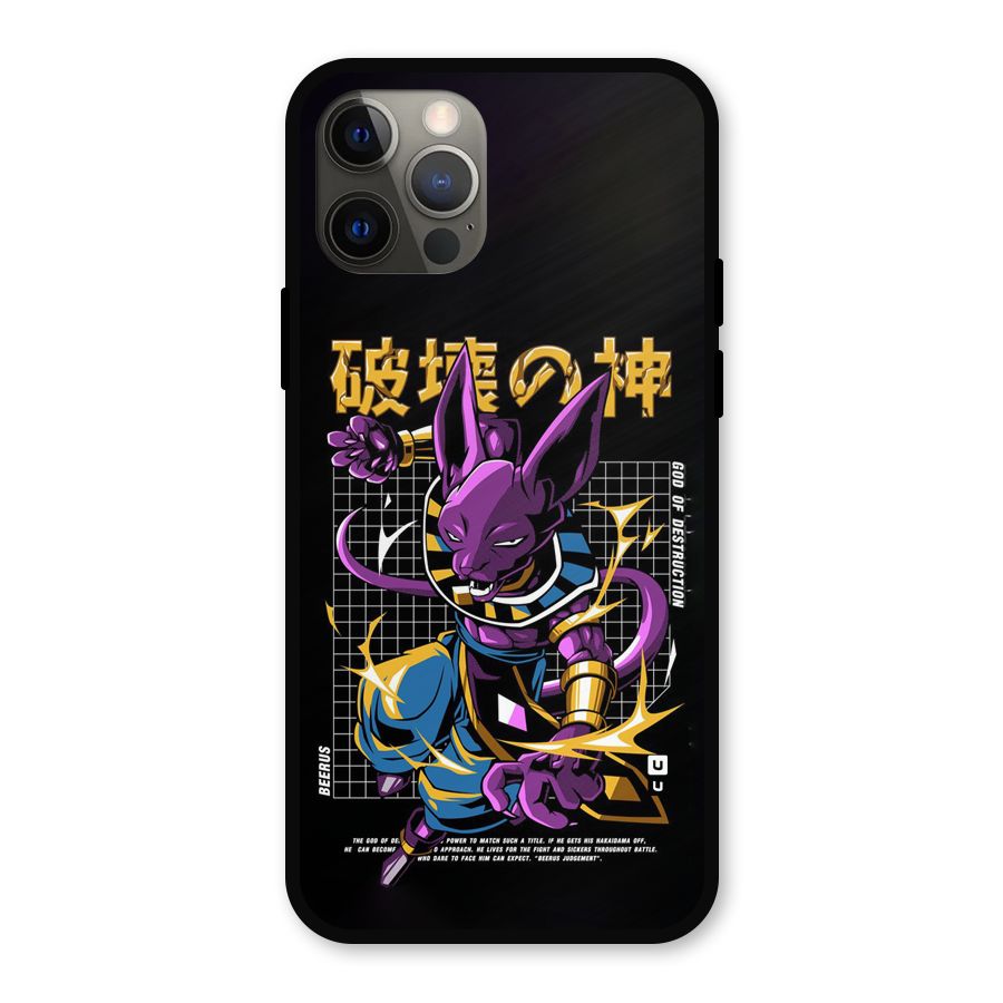 God Of Destruction Metal Back Case for iPhone 12 Pro