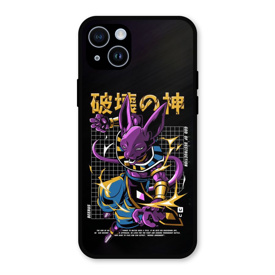 God Of Destruction Metal Back Case for iPhone 14