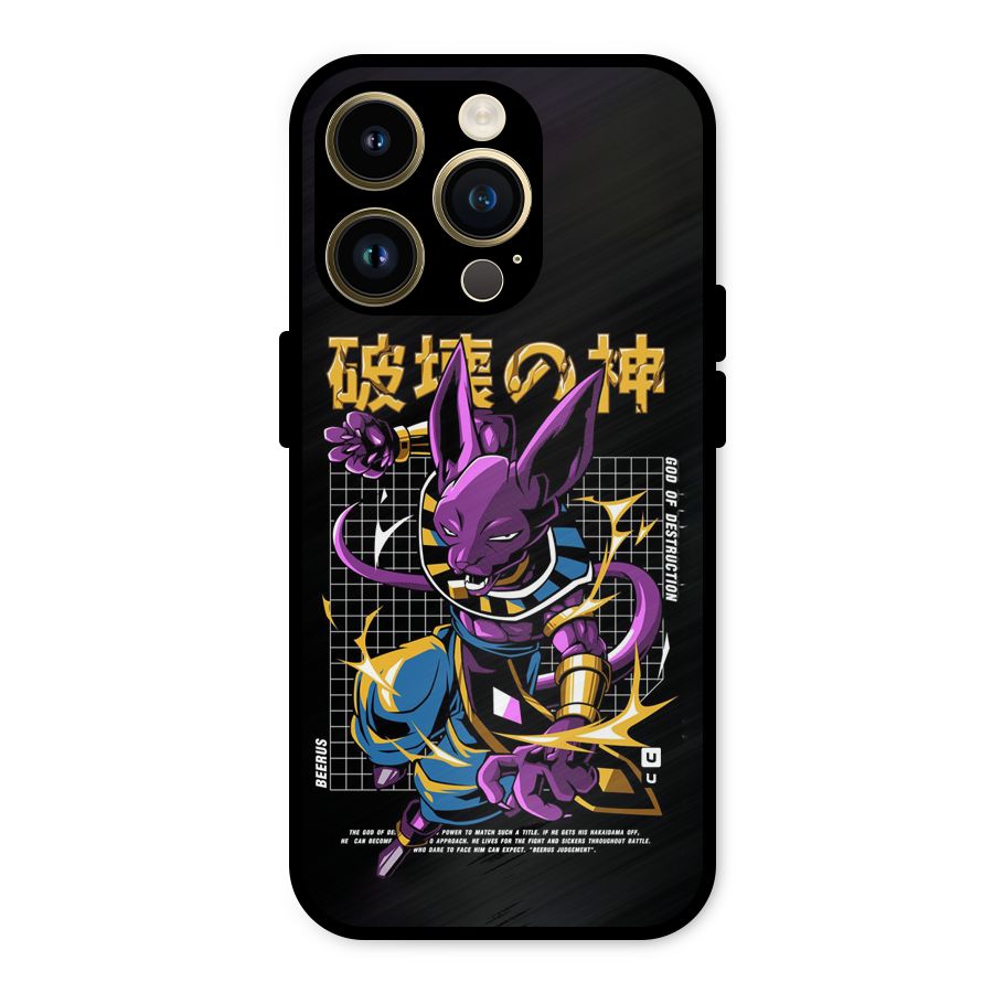 God Of Destruction Metal Back Case for iPhone 14 Pro