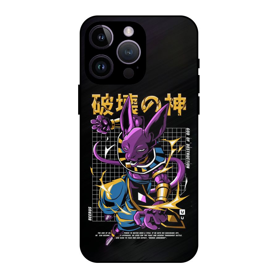 God Of Destruction Metal Back Case for iPhone 14 Pro Max