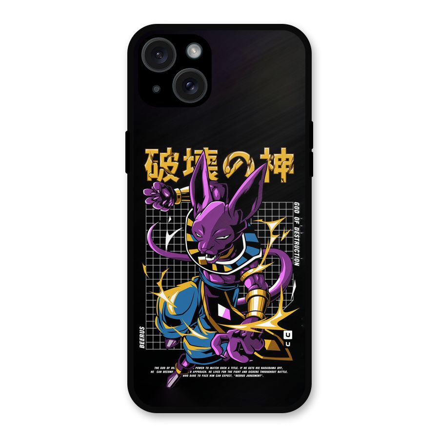 God Of Destruction Metal Back Case for iPhone 15 Plus