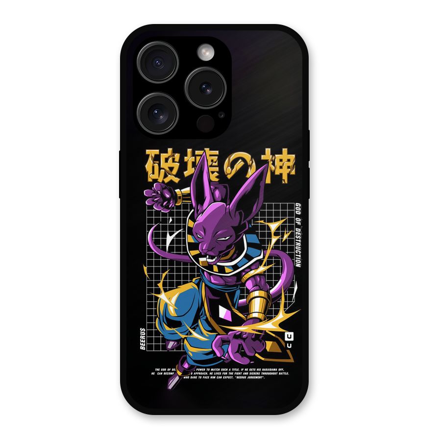 God Of Destruction Metal Back Case for iPhone 15 Pro