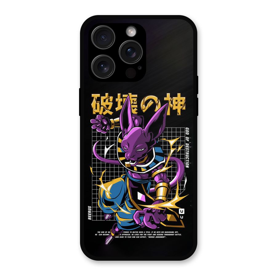 God Of Destruction Metal Back Case for iPhone 15 Pro Max