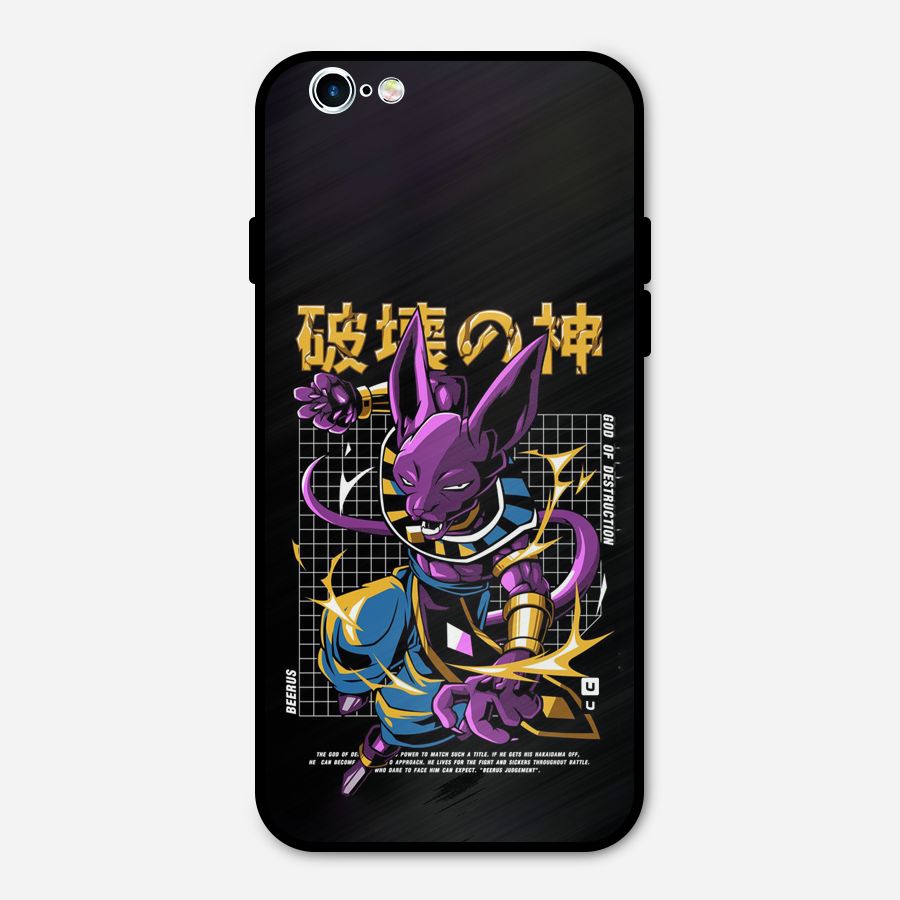 God Of Destruction Metal Back Case for iPhone 6 6s