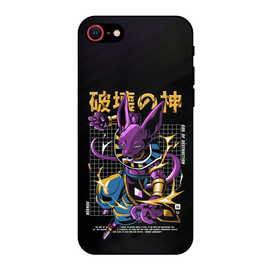 God Of Destruction Metal Back Case for iPhone SE 2022