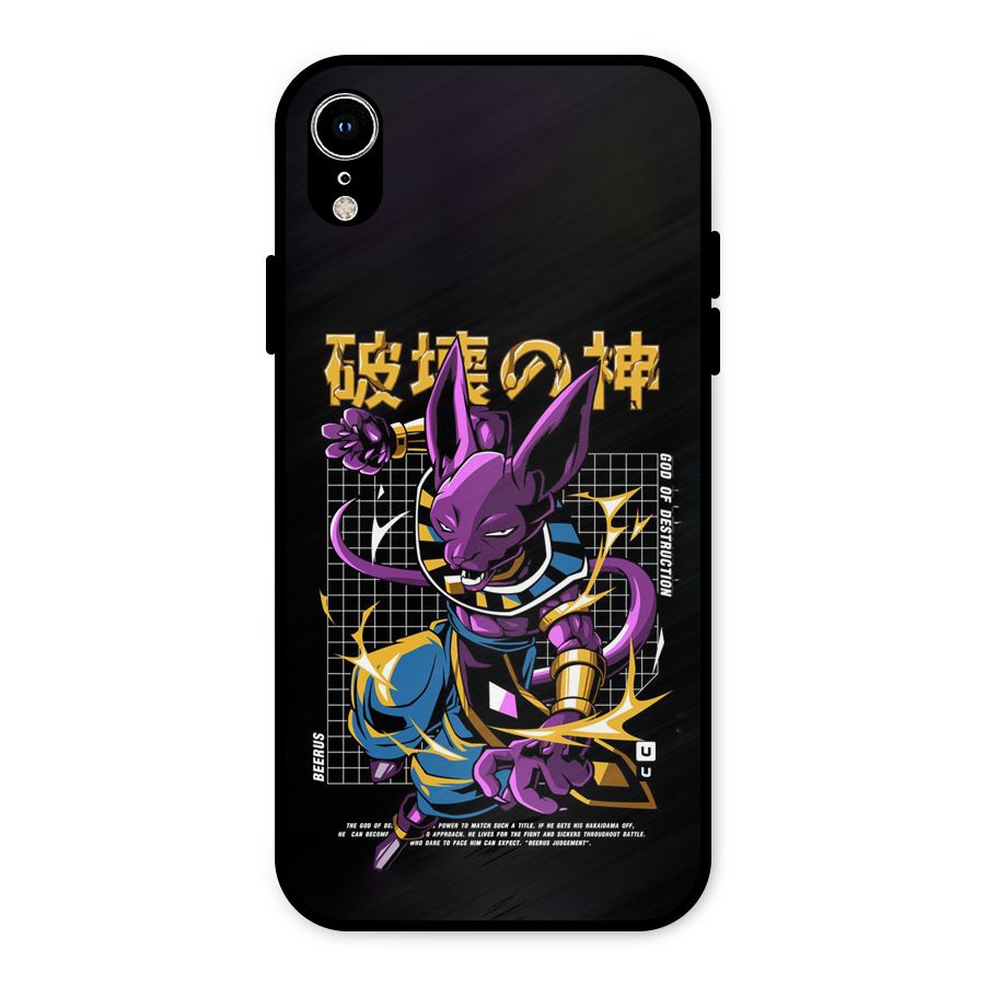 God Of Destruction Metal Back Case for iPhone XR