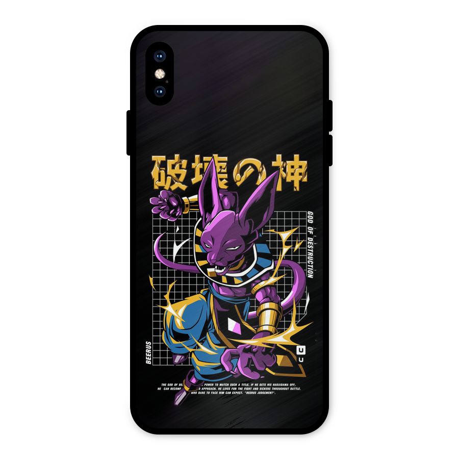 God Of Destruction Metal Back Case for iPhone XS Max
