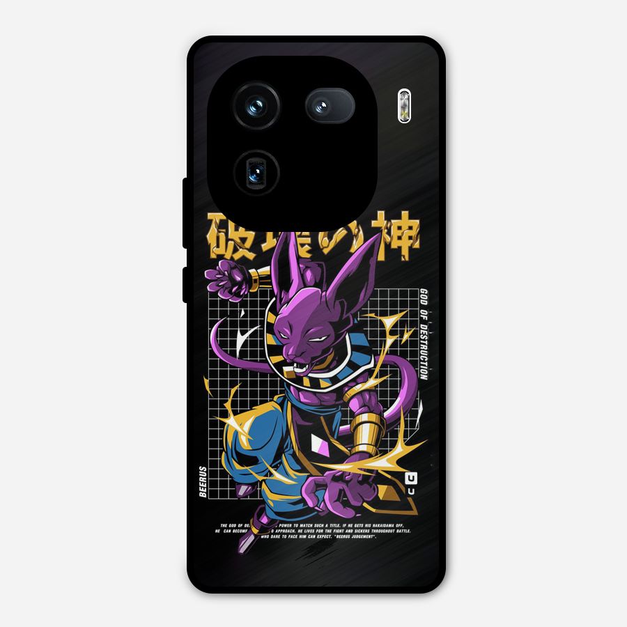 God Of Destruction Metal Back Case for iQOO 12
