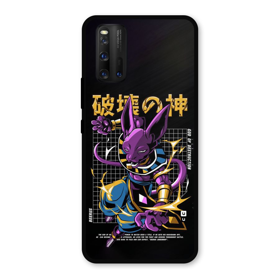 God Of Destruction Metal Back Case for iQOO 3