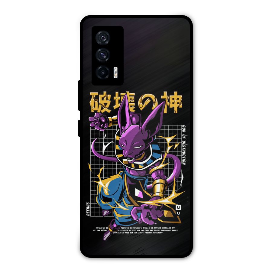 God Of Destruction Metal Back Case for iQOO 7 5G