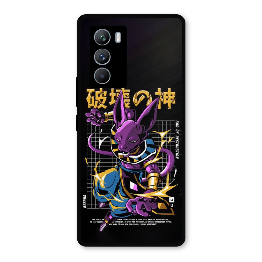 God Of Destruction Metal Back Case for iQOO 9 SE