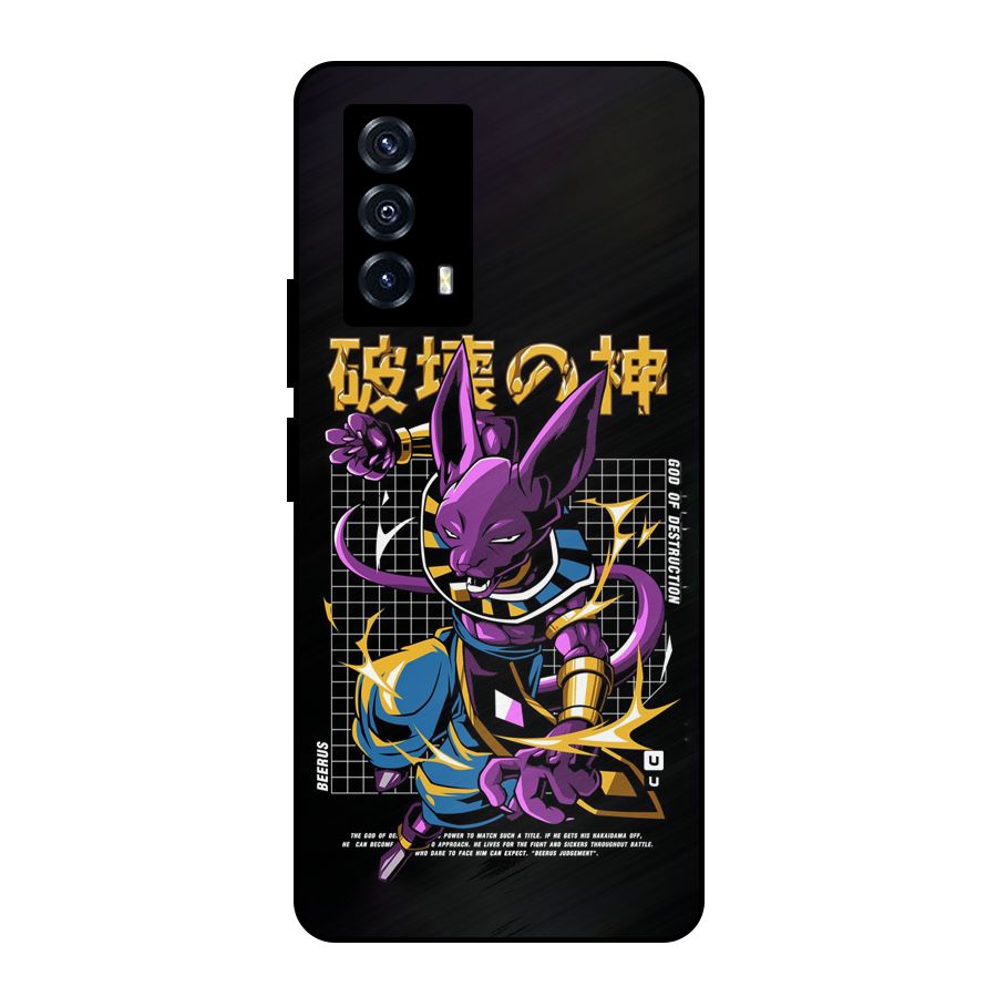 God Of Destruction Metal Back Case for iQOO Z5