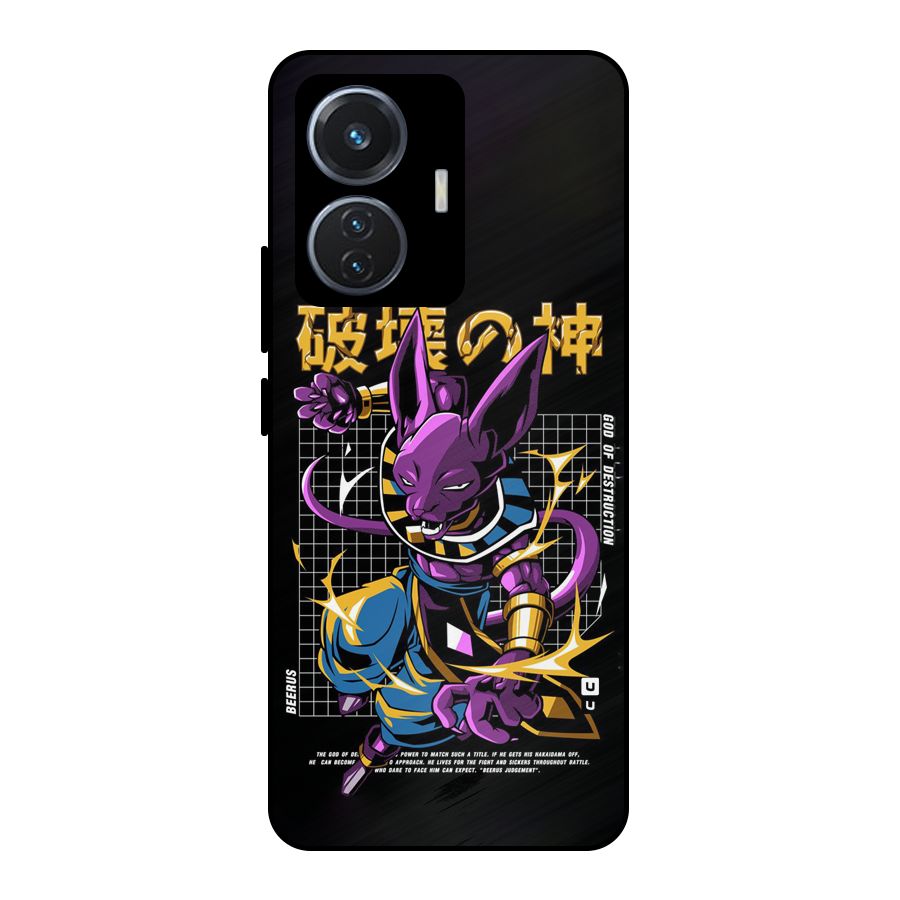 God Of Destruction Metal Back Case for iQOO Z6 44W