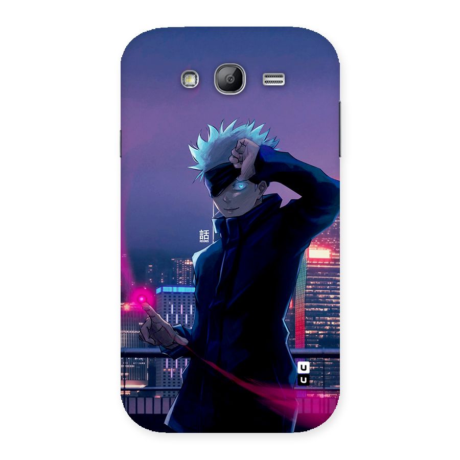 Gojo Looks Back Case for Galaxy Grand