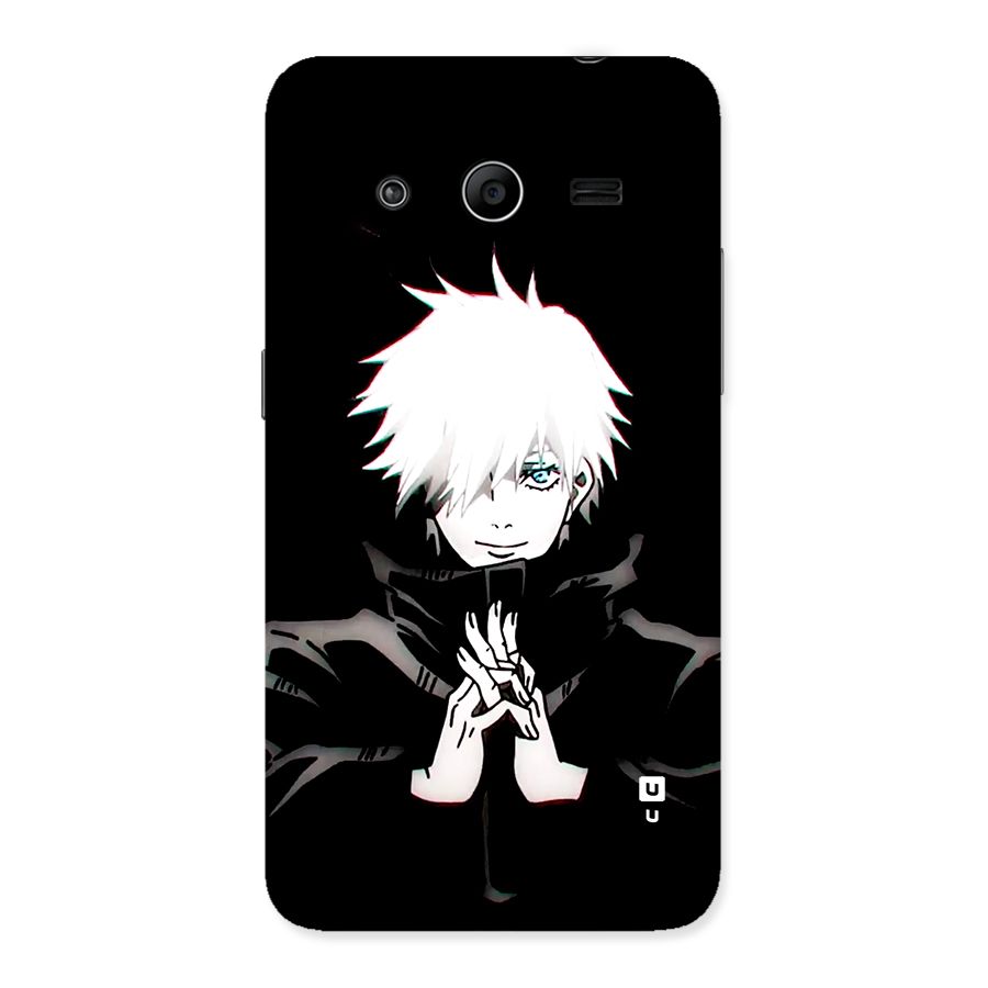 Gojo Plans Back Case for Galaxy Core 2