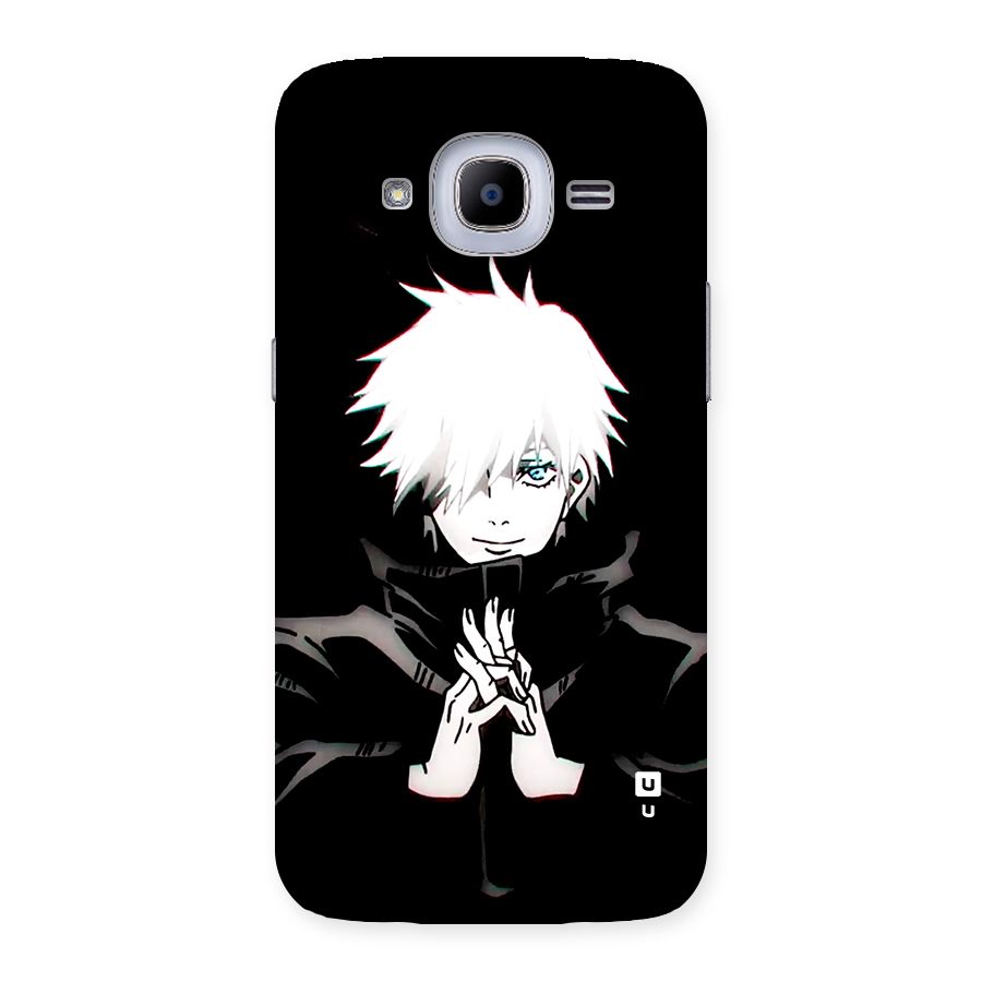 Gojo Plans Back Case for Galaxy J2 2016