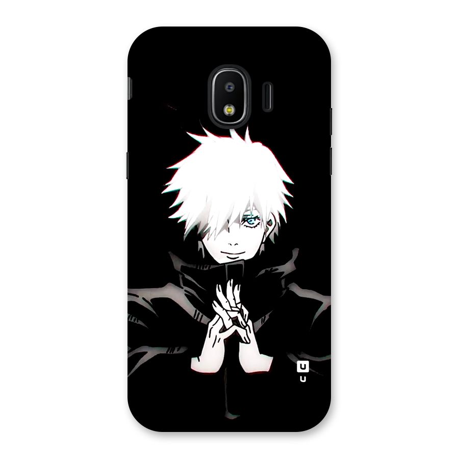 Gojo Plans Back Case for Galaxy J2 Pro 2018