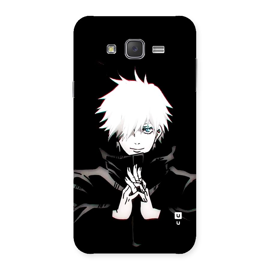 Gojo Plans Back Case for Galaxy J7
