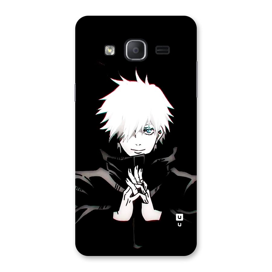Gojo Plans Back Case for Galaxy On7 2015