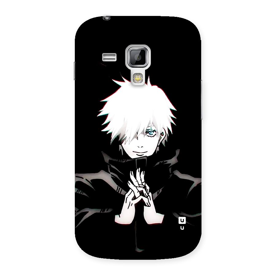 Gojo Plans Back Case for Galaxy S Duos