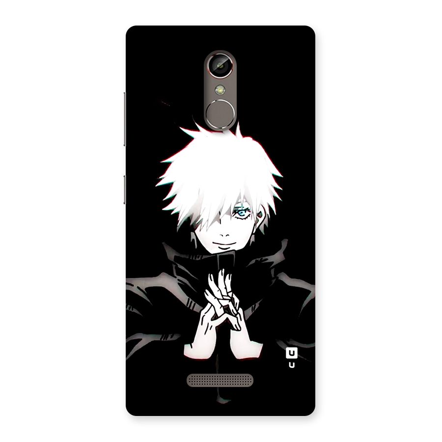 Gojo Plans Back Case for Gionee S6s