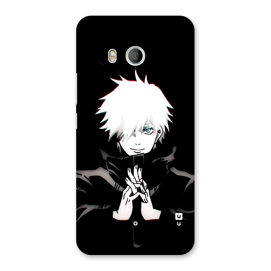 Gojo Plans Back Case for HTC U11