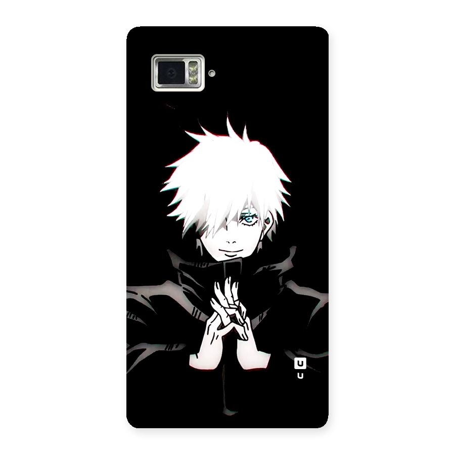 Gojo Plans Back Case for Lenovo Vibe Z2 Pro K920