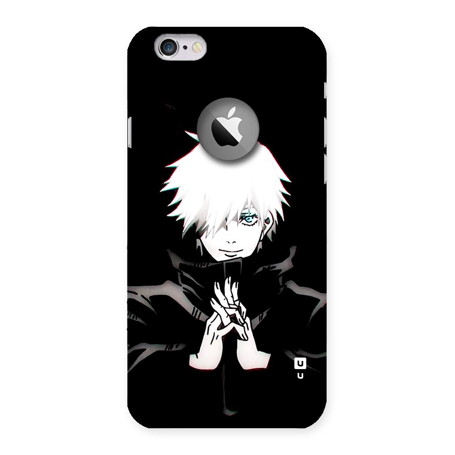 Gojo Plans Back Case for iPhone 6 Logo Cut