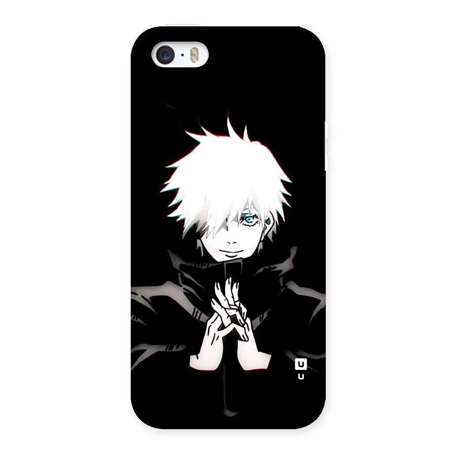 Gojo Plans Back Case for iPhone SE 2016