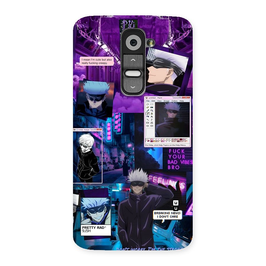 Gojo Quotes Bundle Back Case for LG G2