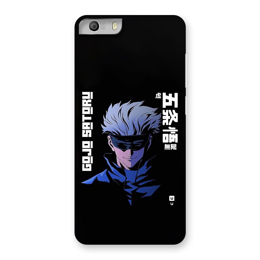 Gojo Sataru Smiles Back Case for Canvas Knight 2