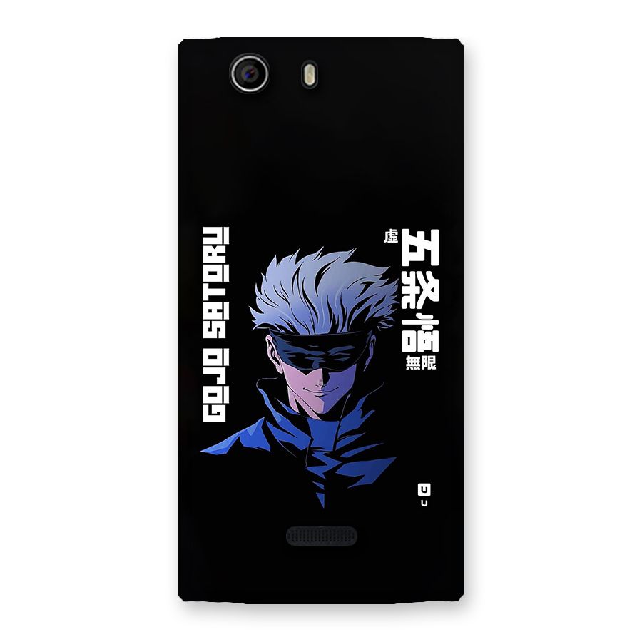 Gojo Sataru Smiles Back Case for Canvas Nitro 2 E311
