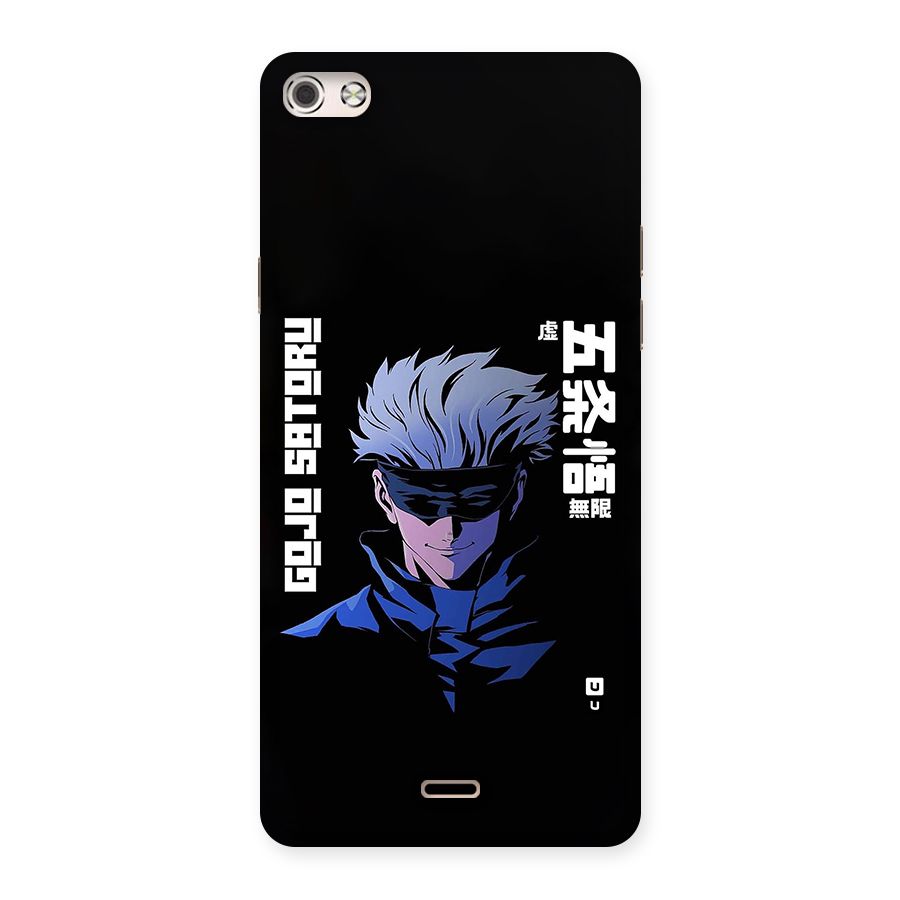 Gojo Sataru Smiles Back Case for Canvas Silver 5